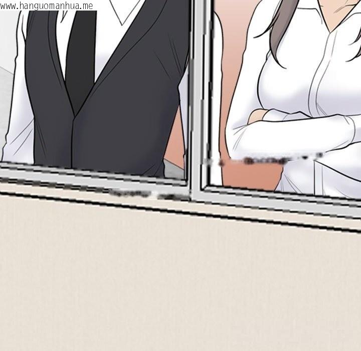 韩国漫画同事换换爱韩漫_同事换换爱-第227话在线免费阅读-韩国漫画-第161张图片