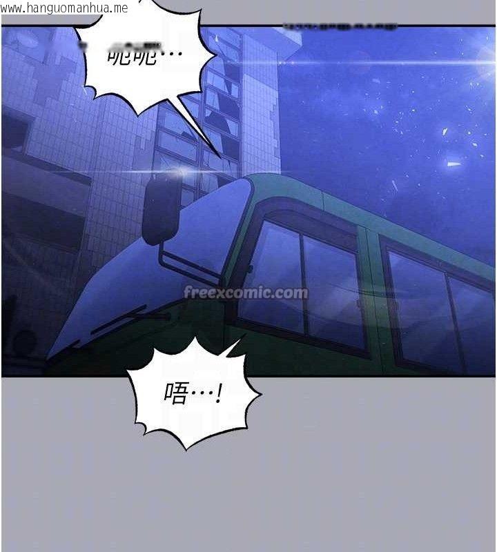 韩国漫画末日雕堡韩漫_末日雕堡-第38话-调教西洋AV女优在线免费阅读-韩国漫画-第112张图片