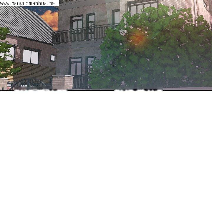 韩国漫画已嫁人的她韩漫_已嫁人的她-第36话在线免费阅读-韩国漫画-第92张图片