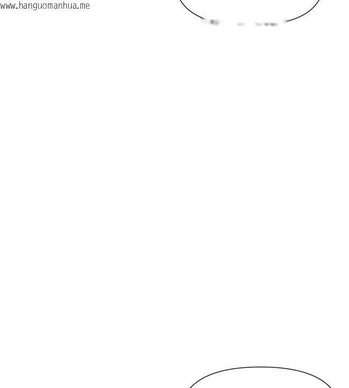 韩国漫画女神都在看这些?韩漫_女神都在看这些?-第45话-要不要去摩铁休息一下?在线免费阅读-韩国漫画-第43张图片