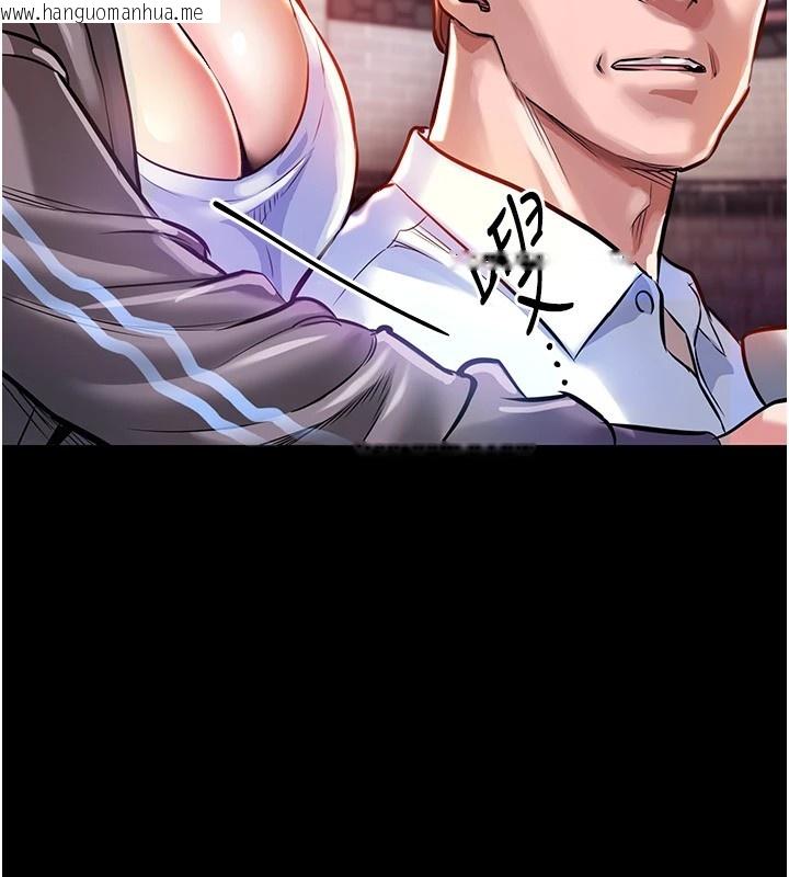 韩国漫画衣锦还乡韩漫_衣锦还乡-第1话-返乡的游子在线免费阅读-韩国漫画-第74张图片