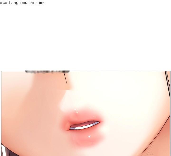 韩国漫画老师的亲密指导韩漫_老师的亲密指导-第60话-魅惑透视装的诱惑在线免费阅读-韩国漫画-第12张图片