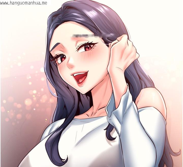 韩国漫画熟女自助餐韩漫_熟女自助餐-第47话-乖乖接下我的种子!在线免费阅读-韩国漫画-第12张图片
