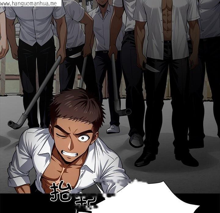 韩国漫画黑道X上班族/我身体里的那个家伙韩漫_黑道X上班族/我身体里的那个家伙-第20话在线免费阅读-韩国漫画-第137张图片