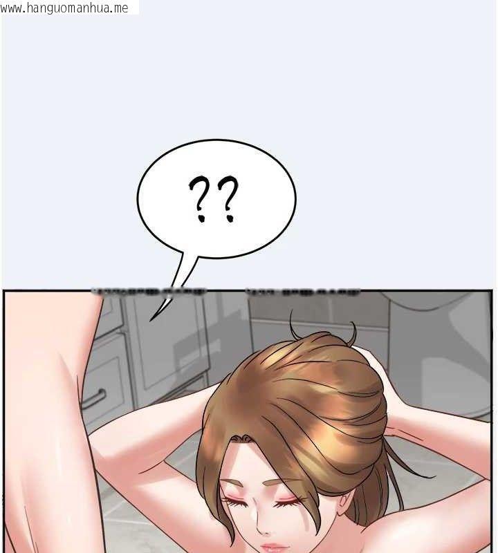 韩国漫画大凤村妇女会韩漫_大凤村妇女会-第2话-妳想要勾引我老公?在线免费阅读-韩国漫画-第79张图片
