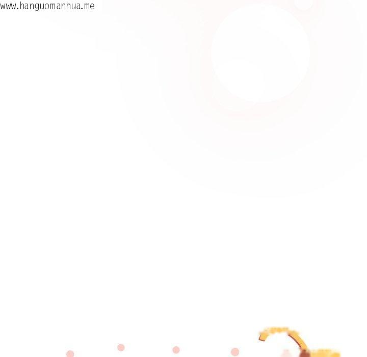 韩国漫画与众不同的兄妹/我家的掌上明珠韩漫_与众不同的兄妹/我家的掌上明珠-第5话在线免费阅读-韩国漫画-第96张图片