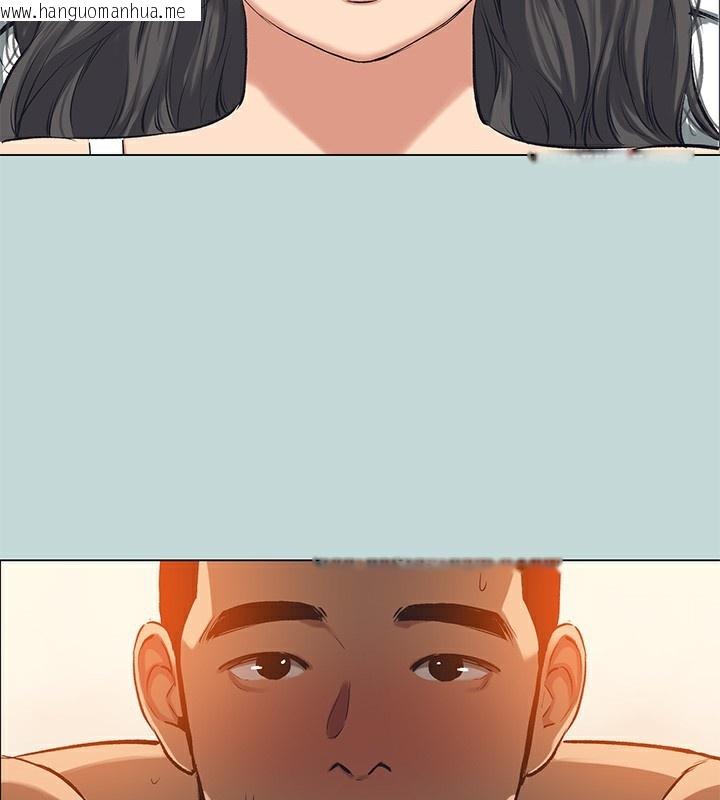 韩国漫画纵夏夜之梦(无码版)韩漫_纵夏夜之梦(无码版)-最终话-我的真命天女在线免费阅读-韩国漫画-第64张图片