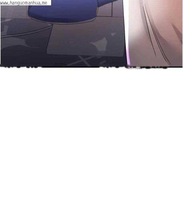韩国漫画大凤村妇女会韩漫_大凤村妇女会-第7话-今天是妇产科医生在线免费阅读-韩国漫画-第6张图片