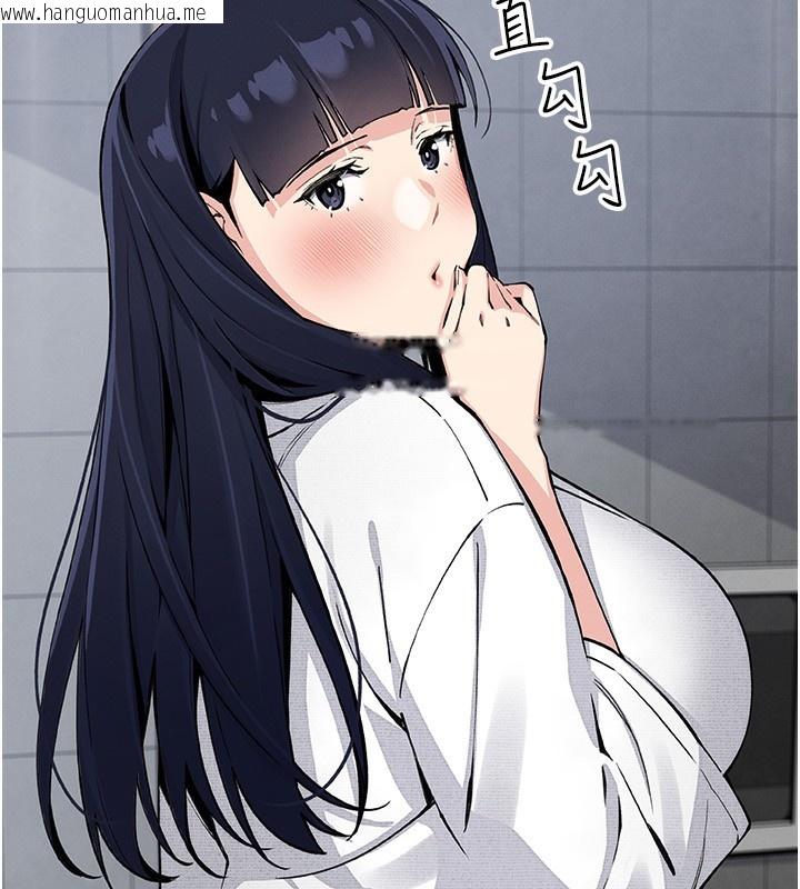 韩国漫画我的掌上明珠韩漫_我的掌上明珠-第19话-女儿的初夜在线免费阅读-韩国漫画-第132张图片