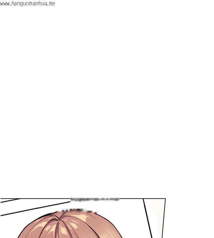 韩国漫画老师的亲密指导韩漫_老师的亲密指导-第59话-用按摩棒回报师恩在线免费阅读-韩国漫画-第134张图片