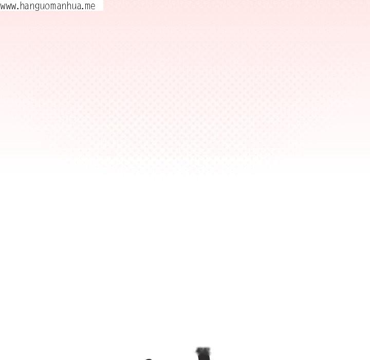 韩国漫画缺德邻居难相处韩漫_缺德邻居难相处-第44话在线免费阅读-韩国漫画-第146张图片