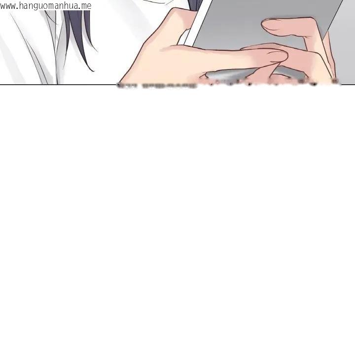 韩国漫画轻触!-解除封印韩漫_轻触!-解除封印-第18话在线免费阅读-韩国漫画-第99张图片