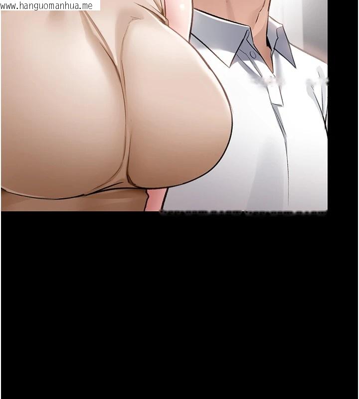 韩国漫画借妻条约韩漫_借妻条约-第1话-危险的交易在线免费阅读-韩国漫画-第116张图片