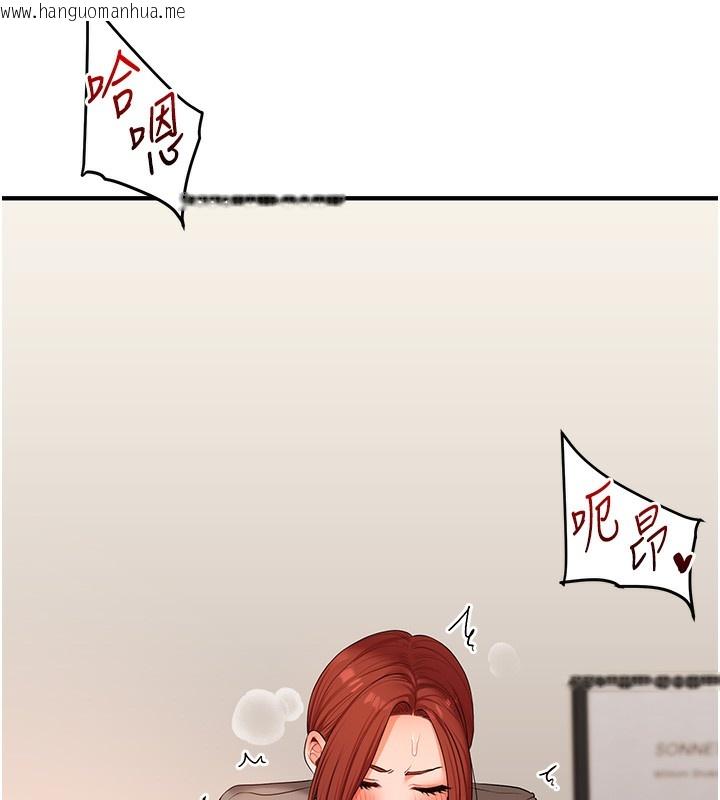 韩国漫画玩转学姐韩漫_玩转学姐-第73话-偷录激情交媾现场在线免费阅读-韩国漫画-第156张图片