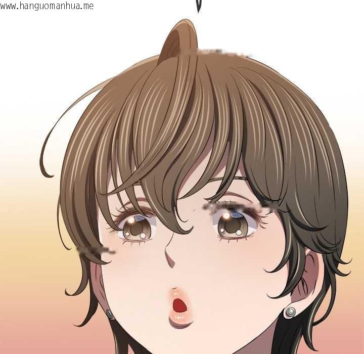 韩国漫画恶女勾勾缠/难缠小恶女韩漫_恶女勾勾缠/难缠小恶女-第263话在线免费阅读-韩国漫画-第59张图片