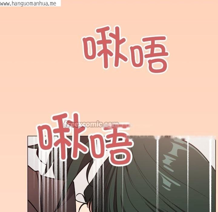 韩国漫画缺德邻居难相处韩漫_缺德邻居难相处-第44话在线免费阅读-韩国漫画-第84张图片