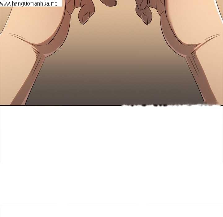 韩国漫画恶女勾勾缠/难缠小恶女韩漫_恶女勾勾缠/难缠小恶女-第263话在线免费阅读-韩国漫画-第138张图片
