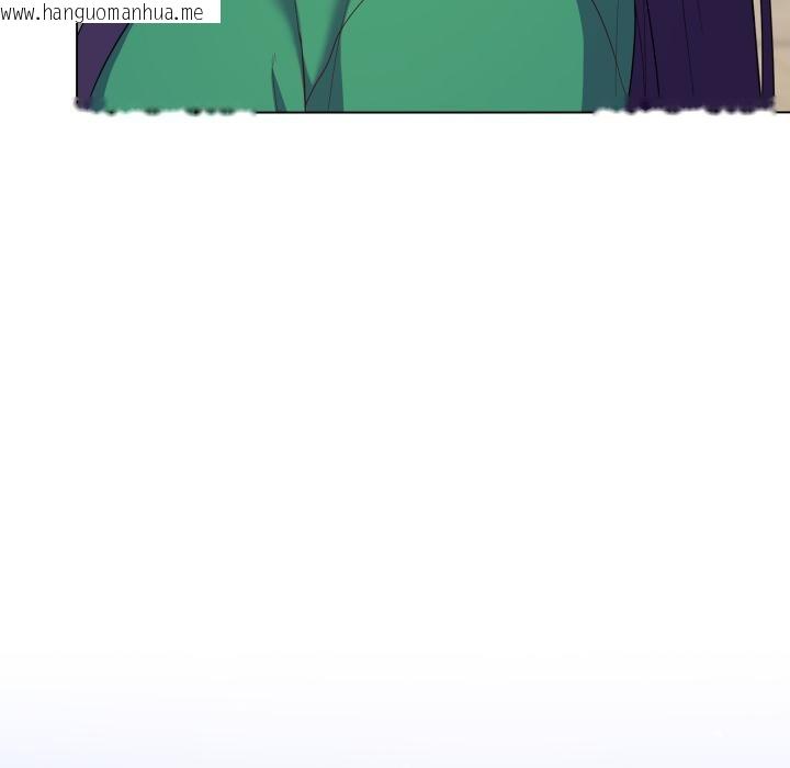 韩国漫画喵来的恋爱韩漫_喵来的恋爱-第28话在线免费阅读-韩国漫画-第142张图片