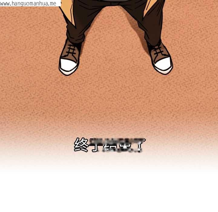 韩国漫画屋檐下的光/当我们住在一起韩漫_屋檐下的光/当我们住在一起-第84话在线免费阅读-韩国漫画-第44张图片