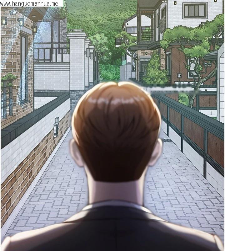 韩国漫画衣锦还乡韩漫_衣锦还乡-第1话-返乡的游子在线免费阅读-韩国漫画-第228张图片