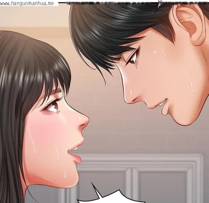 韩国漫画财阀家的女婿韩漫_财阀家的女婿-第39话在线免费阅读-韩国漫画-第32张图片