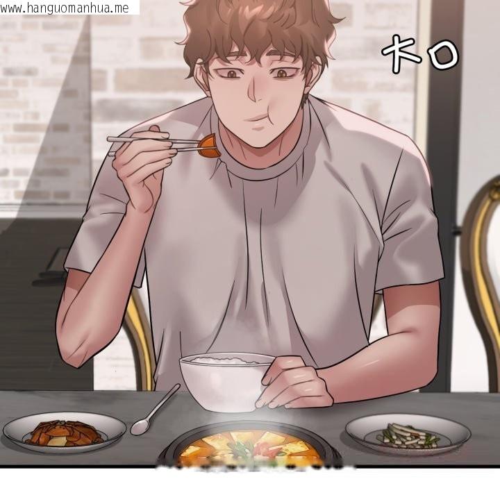 韩国漫画想要拥有她/渴望占有她韩漫_想要拥有她/渴望占有她-第75话在线免费阅读-韩国漫画-第93张图片