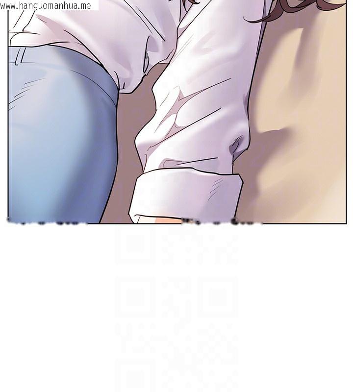 韩国漫画老师的亲密指导韩漫_老师的亲密指导-第59话-用按摩棒回报师恩在线免费阅读-韩国漫画-第88张图片