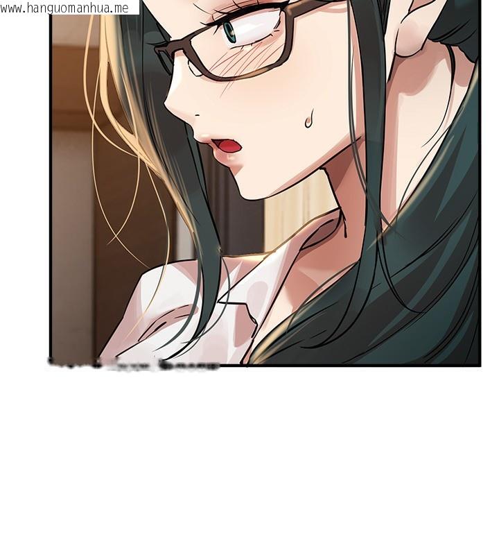韩国漫画Beautiful-Days韩漫_Beautiful-Days-第42话-品尝女秘书的小穴在线免费阅读-韩国漫画-第87张图片