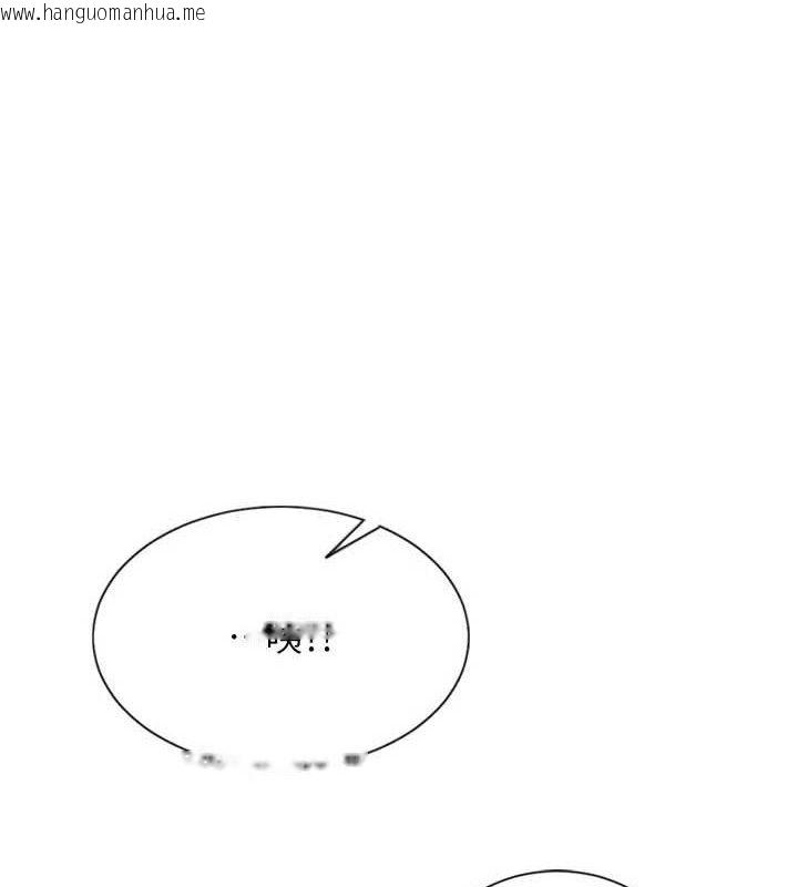 韩国漫画单身即纵欲韩漫_单身即纵欲-第11话-回到初夜那一天在线免费阅读-韩国漫画-第1张图片