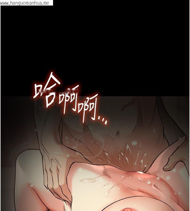 韩国漫画衣锦还乡韩漫_衣锦还乡-第3话-在女儿面前乱来的母亲在线免费阅读-韩国漫画-第65张图片