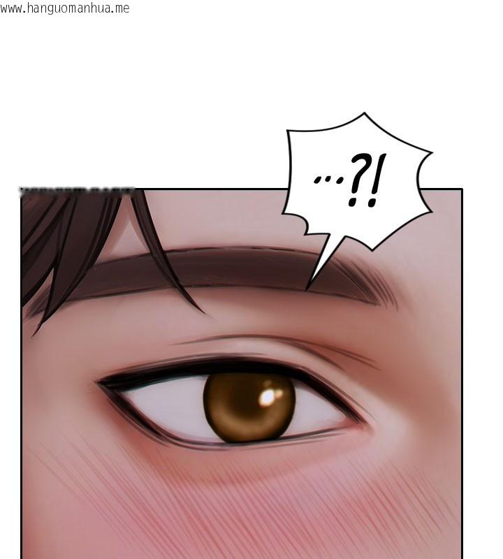 韩国漫画单身即纵欲韩漫_单身即纵欲-第10话-妳变得好主动在线免费阅读-韩国漫画-第178张图片