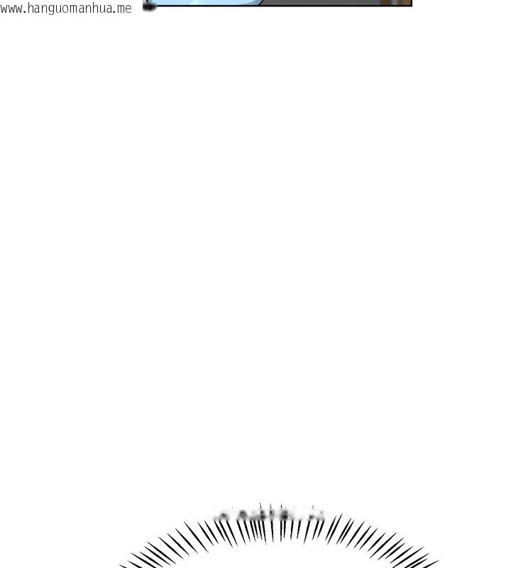 韩国漫画熟女交换计划韩漫_熟女交换计划-第30话-生日就该吃奶油在线免费阅读-韩国漫画-第5张图片
