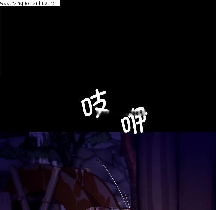 韩国漫画小姐韩漫_小姐-第81话在线免费阅读-韩国漫画-第149张图片