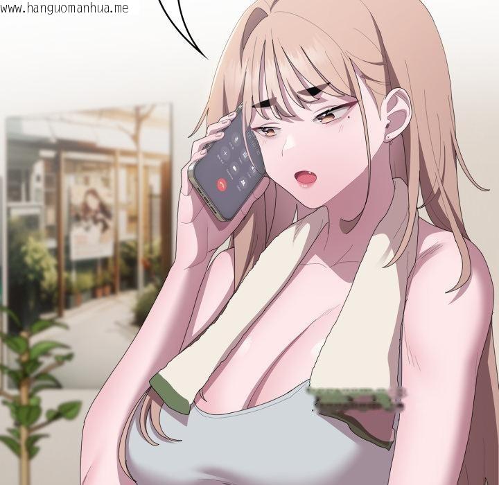 韩国漫画大企业里的小秘密/在大企业当废柴韩漫_大企业里的小秘密/在大企业当废柴-第45话在线免费阅读-韩国漫画-第106张图片