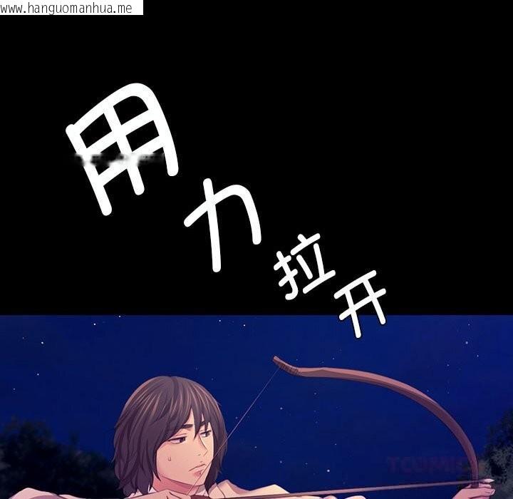 韩国漫画小姐韩漫_小姐-第81话在线免费阅读-韩国漫画-第117张图片