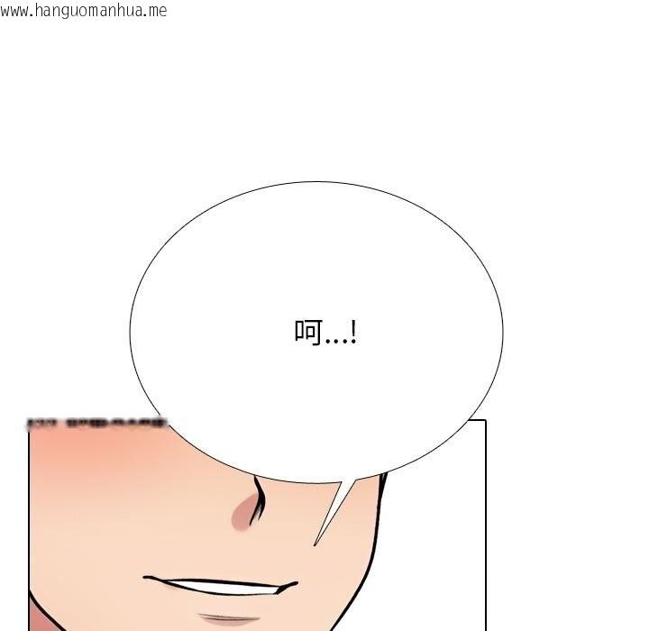 韩国漫画同事换换爱韩漫_同事换换爱-第227话在线免费阅读-韩国漫画-第45张图片