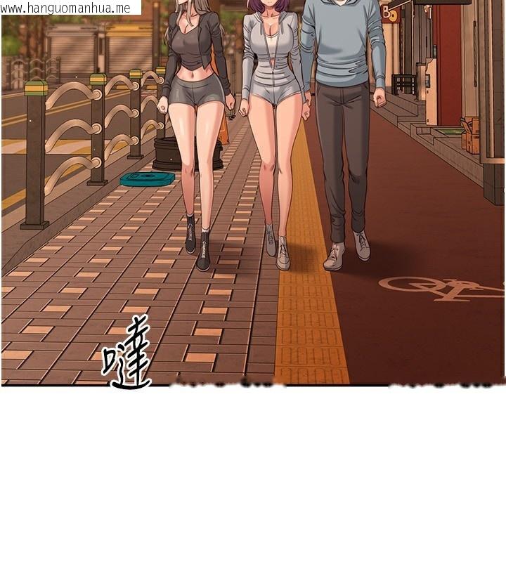 韩国漫画倒追游戏韩漫_倒追游戏-第10话-瞒著女友(?)偷偷来…在线免费阅读-韩国漫画-第20张图片
