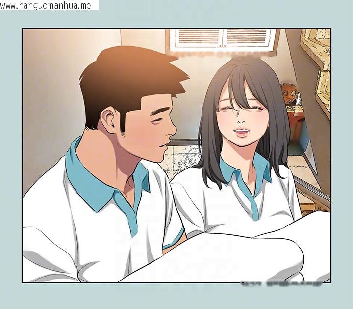 韩国漫画纵夏夜之梦(无码版)韩漫_纵夏夜之梦(无码版)-最终话-我的真命天女在线免费阅读-韩国漫画-第102张图片
