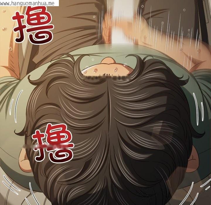 韩国漫画恶女勾勾缠/难缠小恶女韩漫_恶女勾勾缠/难缠小恶女-第264话在线免费阅读-韩国漫画-第99张图片