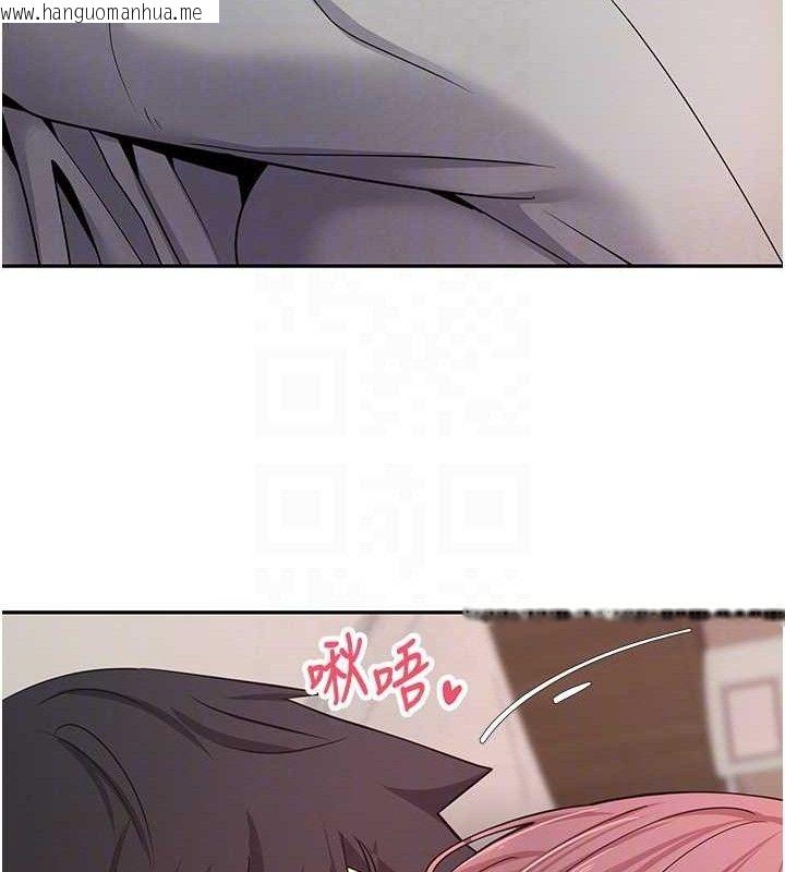 韩国漫画币转人生韩漫_币转人生-第31话-饥渴尤物的毒龙钻在线免费阅读-韩国漫画-第79张图片