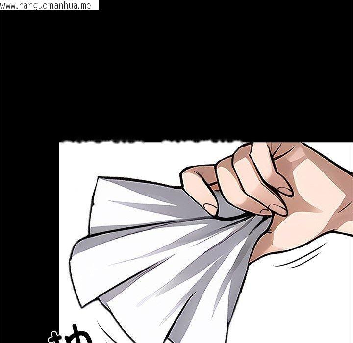 韩国漫画黑道X上班族/我身体里的那个家伙韩漫_黑道X上班族/我身体里的那个家伙-第18话在线免费阅读-韩国漫画-第35张图片