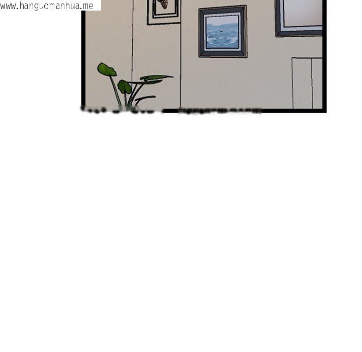 韩国漫画犬神的游戏韩漫_犬神的游戏-第30话在线免费阅读-韩国漫画-第79张图片