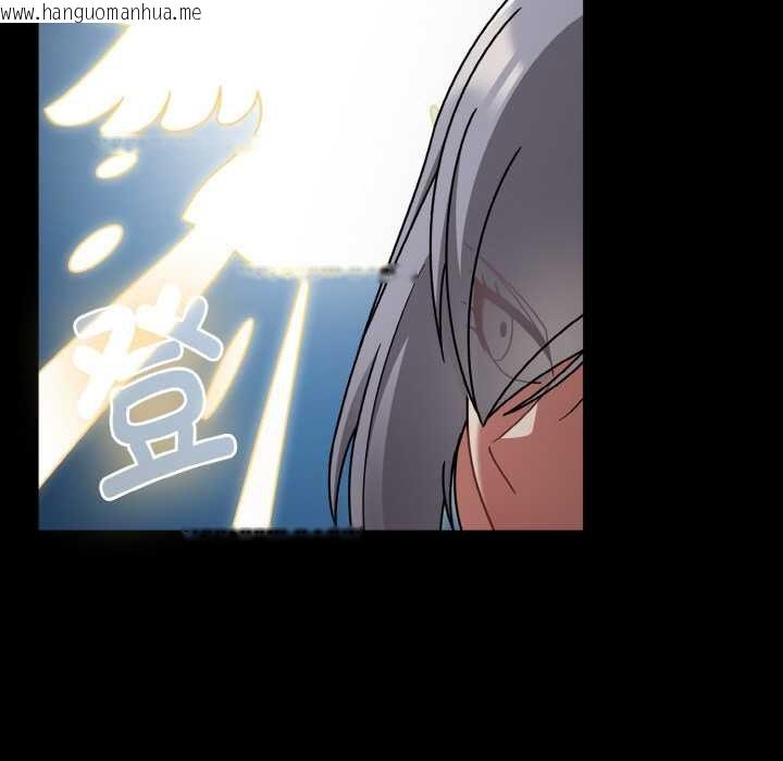 韩国漫画热情拳击馆韩漫_热情拳击馆-第31话在线免费阅读-韩国漫画-第121张图片