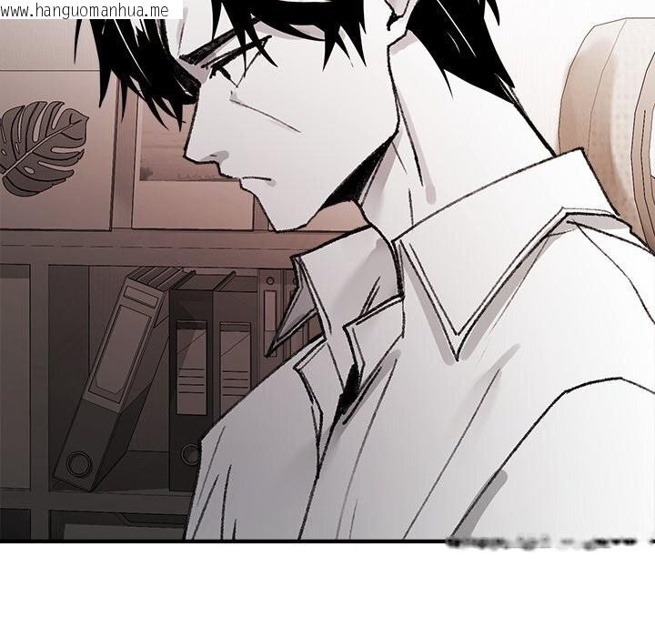 韩国漫画叔叔，我们来试试吧!/当叔叔变成侄女/我和叔叔互换灵魂!?韩漫_叔叔，我们来试试吧!/当叔叔变成侄女/我和叔叔互换灵魂!?-第5话在线免费阅读-韩国漫画-第83张图片