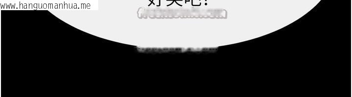 韩国漫画继母与继姐韩漫_继母与继姐-第80话-欲求不满的美魔女在线免费阅读-韩国漫画-第42张图片