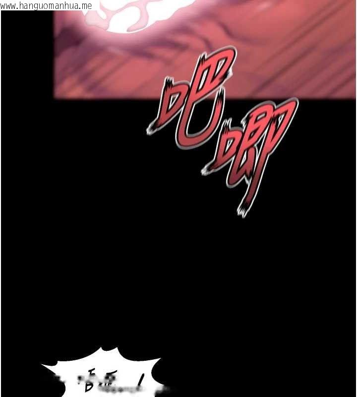 韩国漫画狱火重生韩漫_狱火重生-第27话-你的肉棒该「回家」了在线免费阅读-韩国漫画-第136张图片