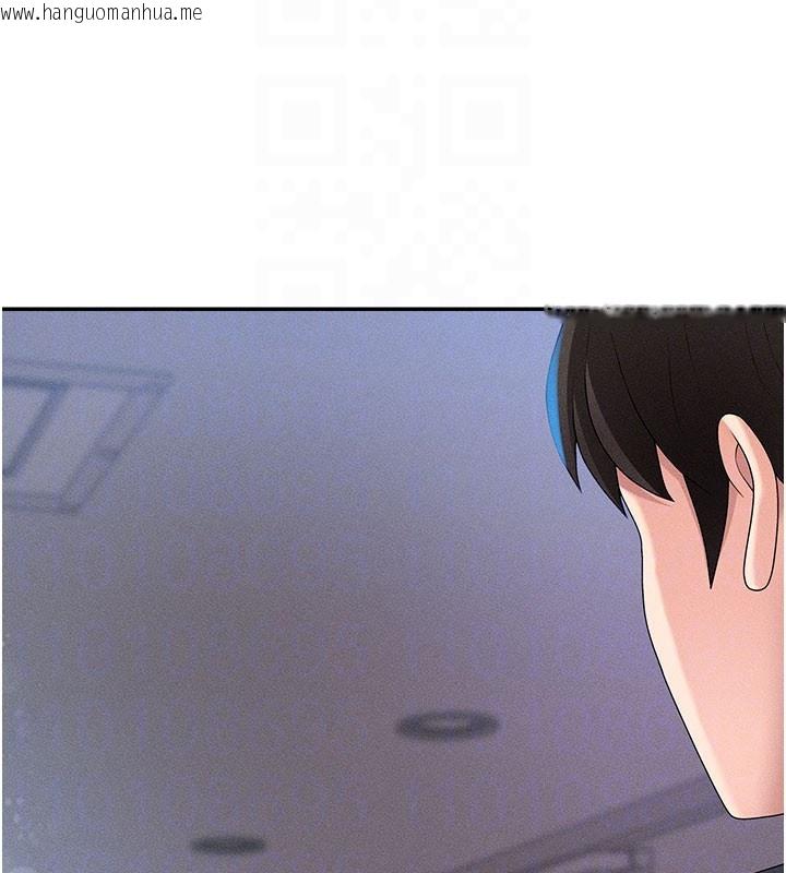 韩国漫画肉体审判韩漫_肉体审判-第11话-我愿意用身体证明在线免费阅读-韩国漫画-第103张图片