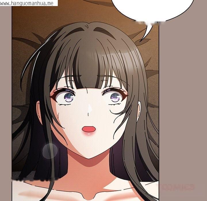 韩国漫画请弄脏我的女朋友韩漫_请弄脏我的女朋友-第15话在线免费阅读-韩国漫画-第111张图片