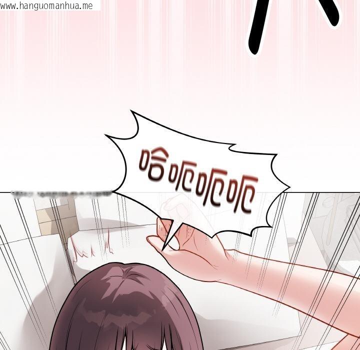 韩国漫画最后的冲刺韩漫_最后的冲刺-第20话在线免费阅读-韩国漫画-第22张图片
