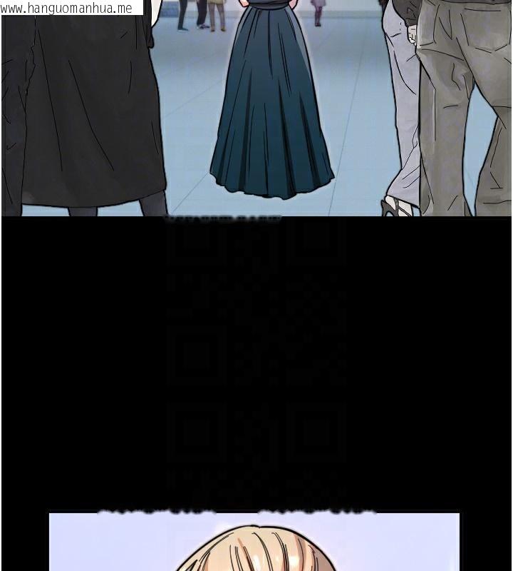 韩国漫画守护天使韩漫_守护天使-第42话-傲娇女最强助攻!在线免费阅读-韩国漫画-第71张图片
